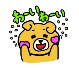 Hopeyan of a bear. sticker #1441038