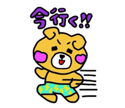 Hopeyan of a bear. sticker #1441040