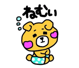 Hopeyan of a bear. sticker #1441044