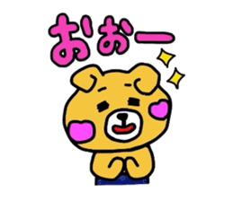 Hopeyan of a bear. sticker #1441049