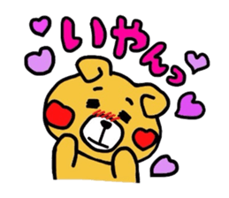 Hopeyan of a bear. sticker #1441052