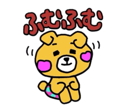 Hopeyan of a bear. sticker #1441055