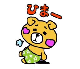 Hopeyan of a bear. sticker #1441058