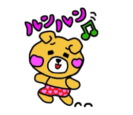 Hopeyan of a bear. sticker #1441060