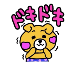 Hopeyan of a bear. sticker #1441062