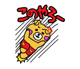 Hopeyan of a bear. sticker #1441064