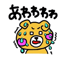 Hopeyan of a bear. sticker #1441066