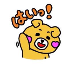 Hopeyan of a bear. sticker #1441068