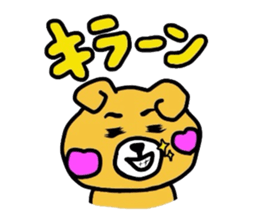 Hopeyan of a bear. sticker #1441069