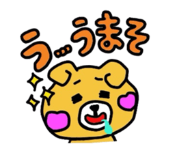 Hopeyan of a bear. sticker #1441070