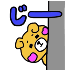 Hopeyan of a bear. sticker #1441073