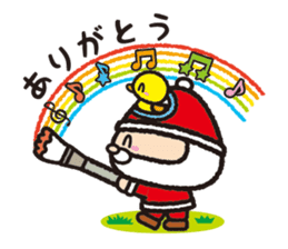 Torikai Santa sticker #1441195