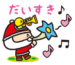 Torikai Santa sticker #1441196