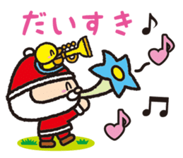 Torikai Santa sticker #1441196