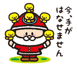 Torikai Santa sticker #1441197