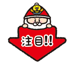 Torikai Santa sticker #1441198