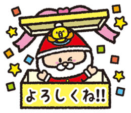 Torikai Santa sticker #1441200