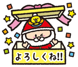 Torikai Santa sticker #1441200