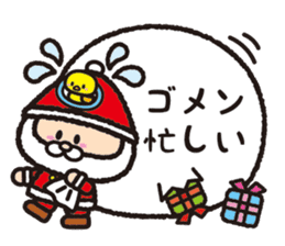 Torikai Santa sticker #1441204