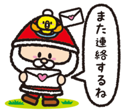 Torikai Santa sticker #1441207