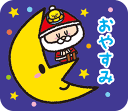 Torikai Santa sticker #1441209