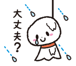 Torikai Santa sticker #1441210