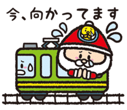 Torikai Santa sticker #1441212