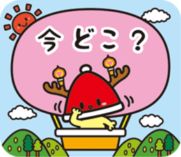 Torikai Santa sticker #1441213