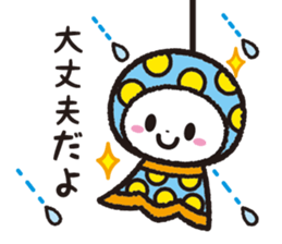 Torikai Santa sticker #1441214