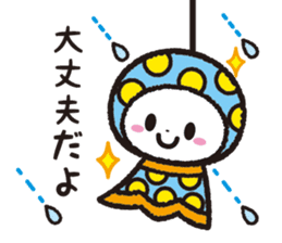 Torikai Santa sticker #1441214