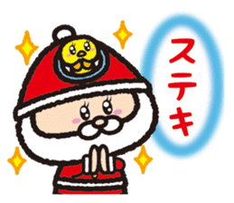 Torikai Santa sticker #1441221