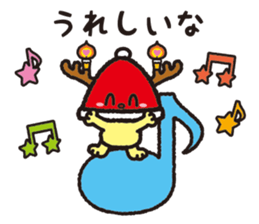 Torikai Santa sticker #1441224