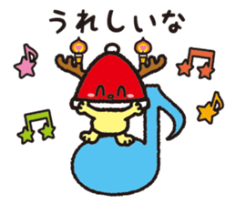 Torikai Santa sticker #1441224