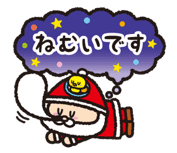 Torikai Santa sticker #1441226