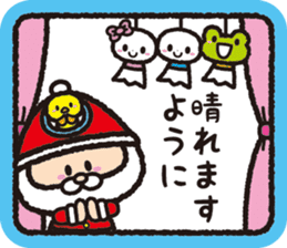 Torikai Santa sticker #1441229