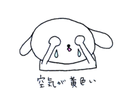 TARE-MIMI(ver.love of Spring) sticker #1441245