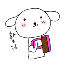 TARE-MIMI(ver.love of Spring) sticker #1441246