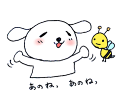 TARE-MIMI(ver.love of Spring) sticker #1441248