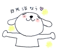 TARE-MIMI(ver.love of Spring) sticker #1441250