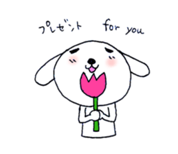 TARE-MIMI(ver.love of Spring) sticker #1441255