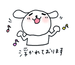 TARE-MIMI(ver.love of Spring) sticker #1441258