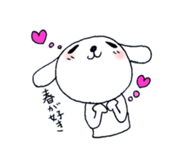 TARE-MIMI(ver.love of Spring) sticker #1441266