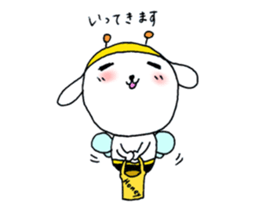 TARE-MIMI(ver.love of Spring) sticker #1441268