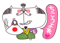 Samurai Cat & Ninja Dog sticker #1441368