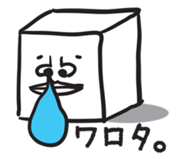 CUBIC MAN sticker #1441437