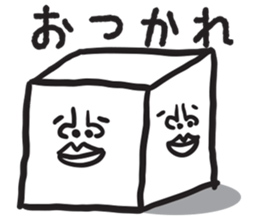 CUBIC MAN sticker #1441439