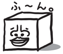 CUBIC MAN sticker #1441440