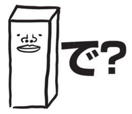 CUBIC MAN sticker #1441443