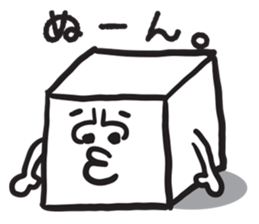 CUBIC MAN sticker #1441444