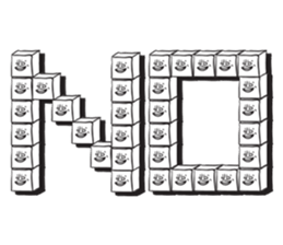 CUBIC MAN sticker #1441446